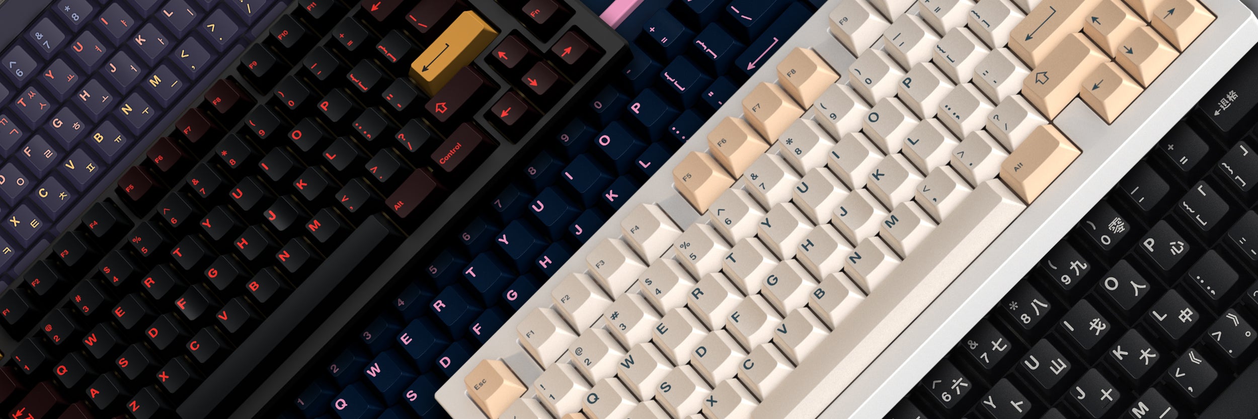 Pre-Order Keycaps – CannonKeys International